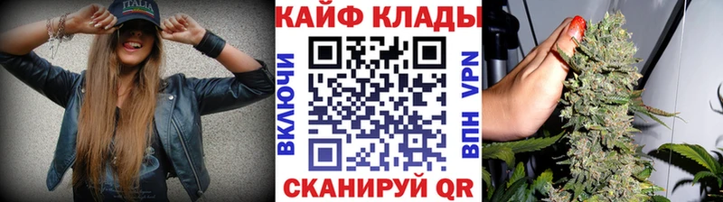Хочу наркоту Аксай ГАШ Кокаин А ПВП Псилоцибиновые грибы МЕФ АМФЕТАМИН