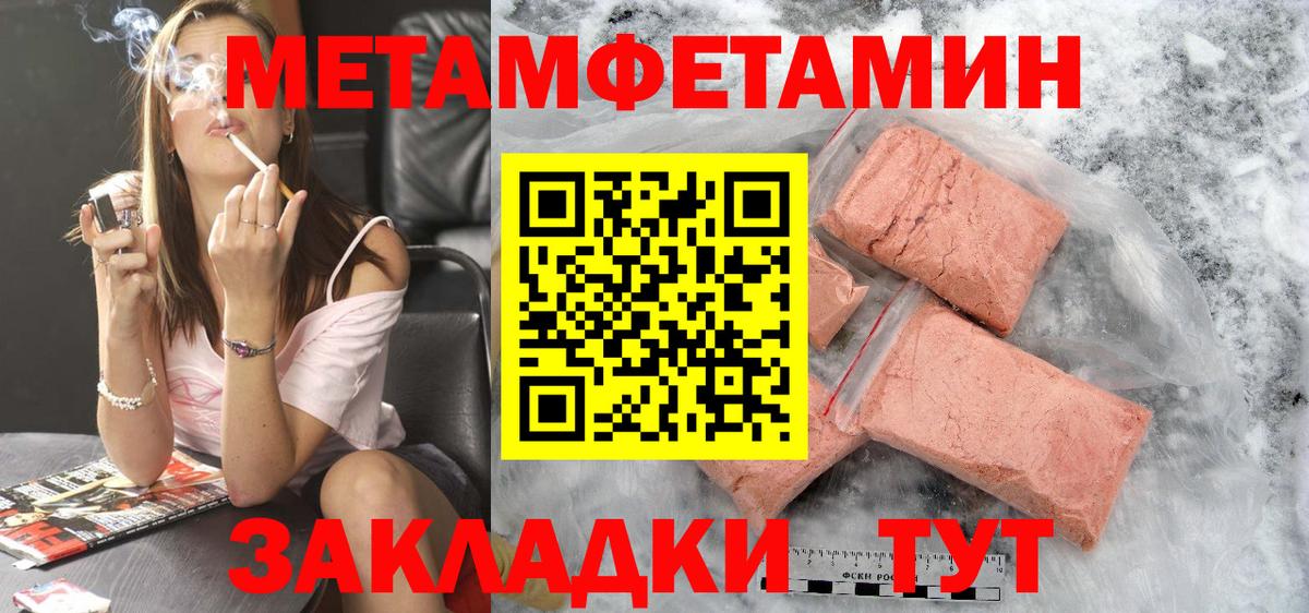 АМФ  Амфетамин 98%  Амфетамин  Аксай  Вход с VPN 