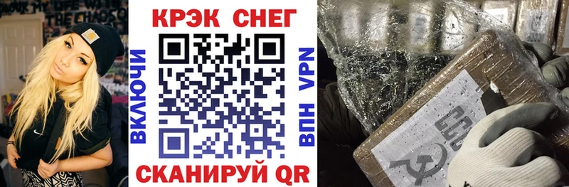 кракен маркетплейс  Аксай  COCAIN Перу 