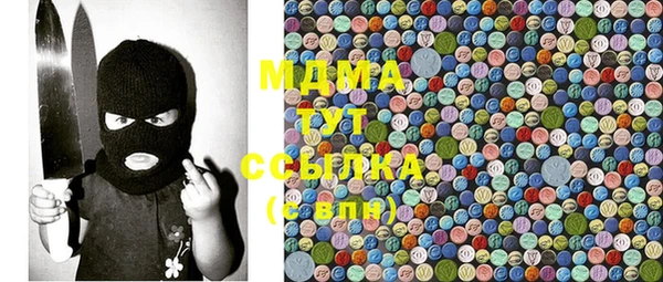 кокаин колумбия Переславль-Залесский