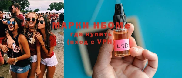 прущая мука Пересвет
