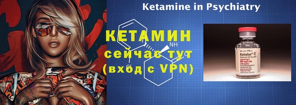 прущая мука Пересвет