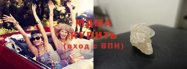 спайс Пестово