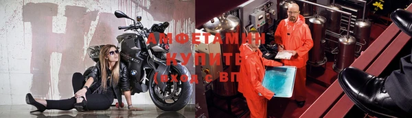 кокаин колумбия Переславль-Залесский