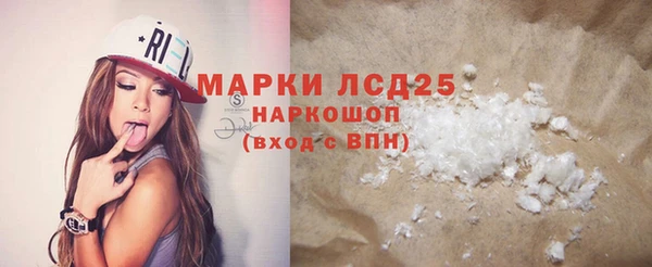 кокаин колумбия Переславль-Залесский