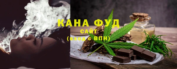 кокаин колумбия Переславль-Залесский