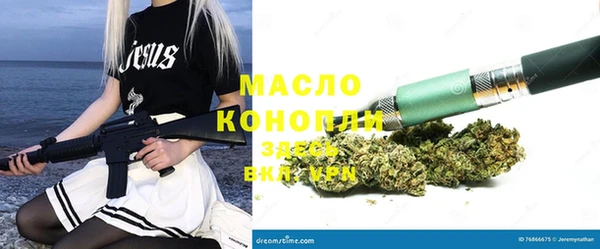 кокаин колумбия Переславль-Залесский