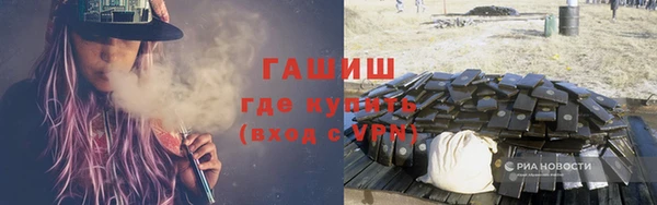 героин Туринск