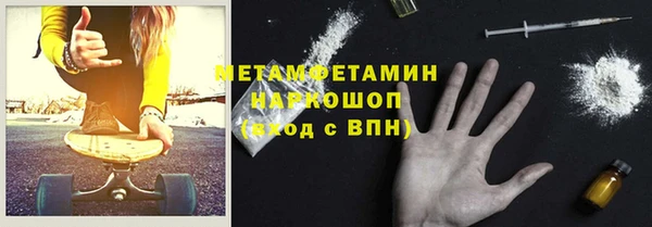кокаин колумбия Переславль-Залесский