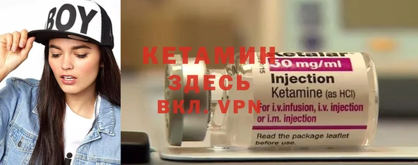 кокаин колумбия Переславль-Залесский