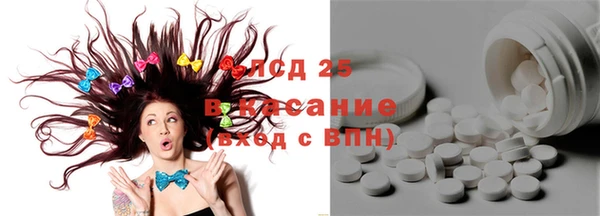 прущая мука Пересвет