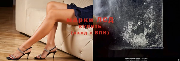 прущая мука Пересвет