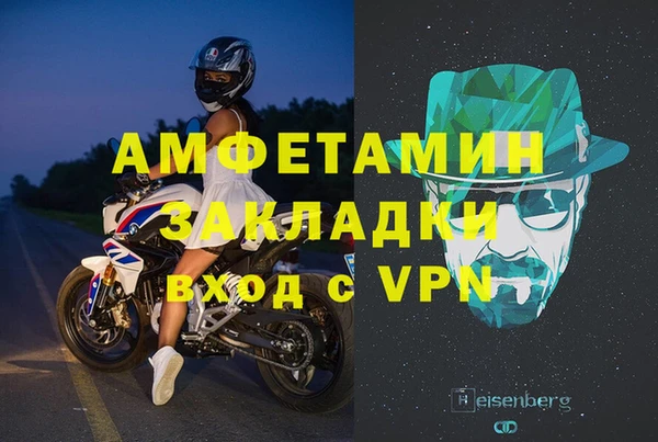 прущая мука Пересвет
