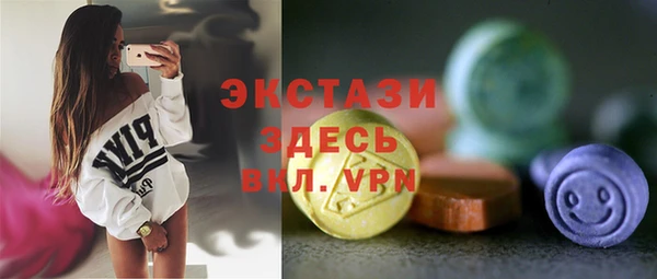 кокаин колумбия Переславль-Залесский
