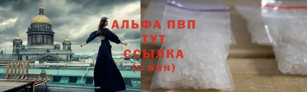 кокаин колумбия Переславль-Залесский