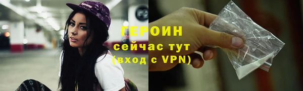 прущая мука Пересвет