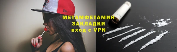 прущая мука Пересвет
