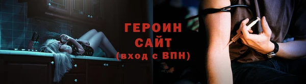 кокаин колумбия Переславль-Залесский