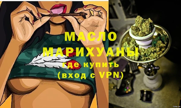 кокаин колумбия Переславль-Залесский