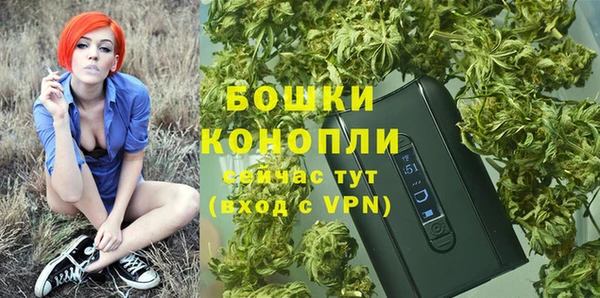 кокаин колумбия Переславль-Залесский