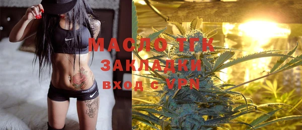 MESCALINE Тында
