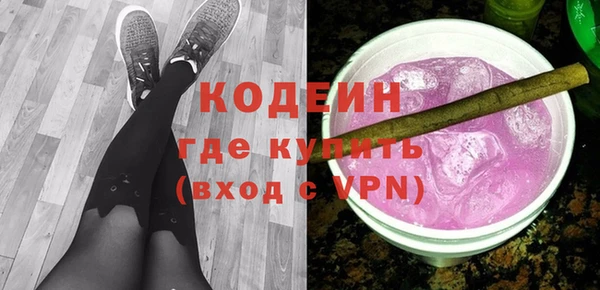 спайс Пестово