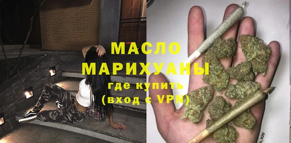 кокаин колумбия Переславль-Залесский