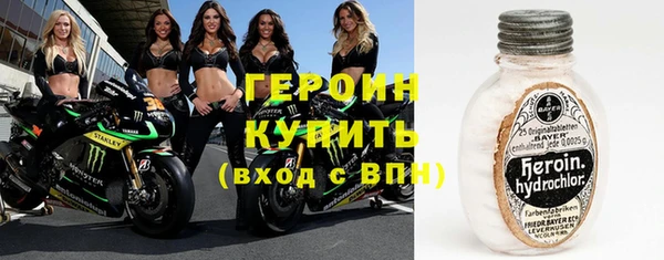 спайс Пестово