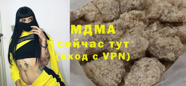 прущая мука Пересвет