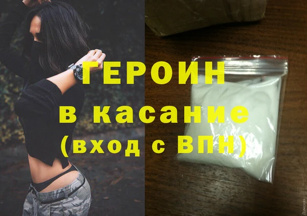 прущая мука Пересвет