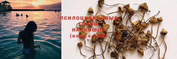 кокаин колумбия Переславль-Залесский