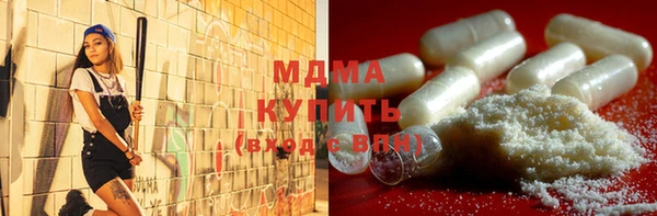 спайс Пестово