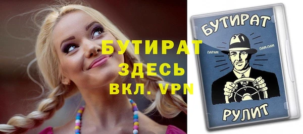 кокаин колумбия Переславль-Залесский