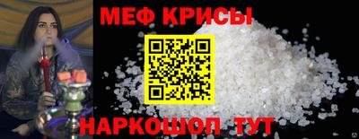 гашишное масло Ипатово