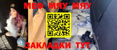 гашишное масло Ипатово