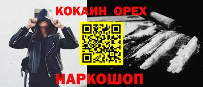 mdpv Ирбит