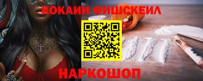 mdpv Ирбит