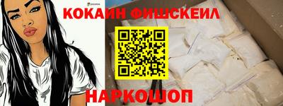 mdpv Ирбит
