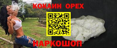 mdpv Ирбит