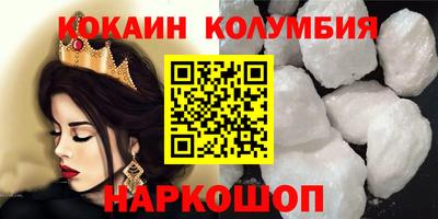 jwh Изобильный