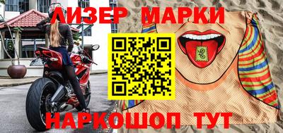 jwh Изобильный
