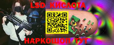 гашишное масло Ипатово