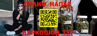 jwh Изобильный