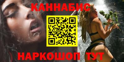 jwh Изобильный