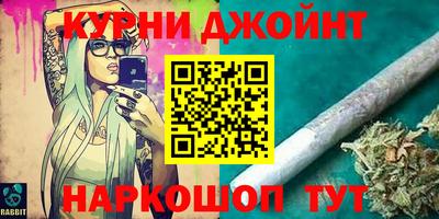 jwh Изобильный