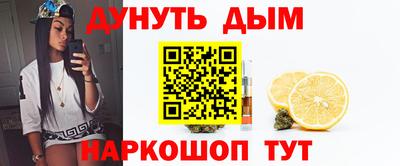 mdpv Ирбит