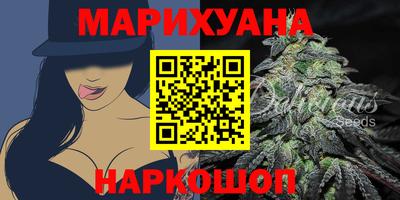 jwh Изобильный