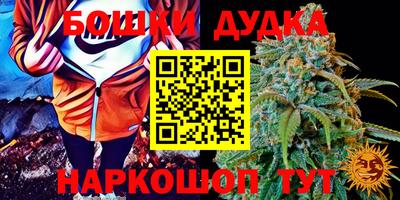 jwh Изобильный