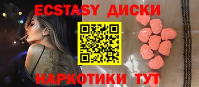 mdpv Ирбит