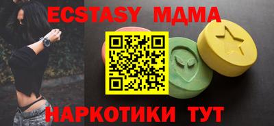 jwh Изобильный
